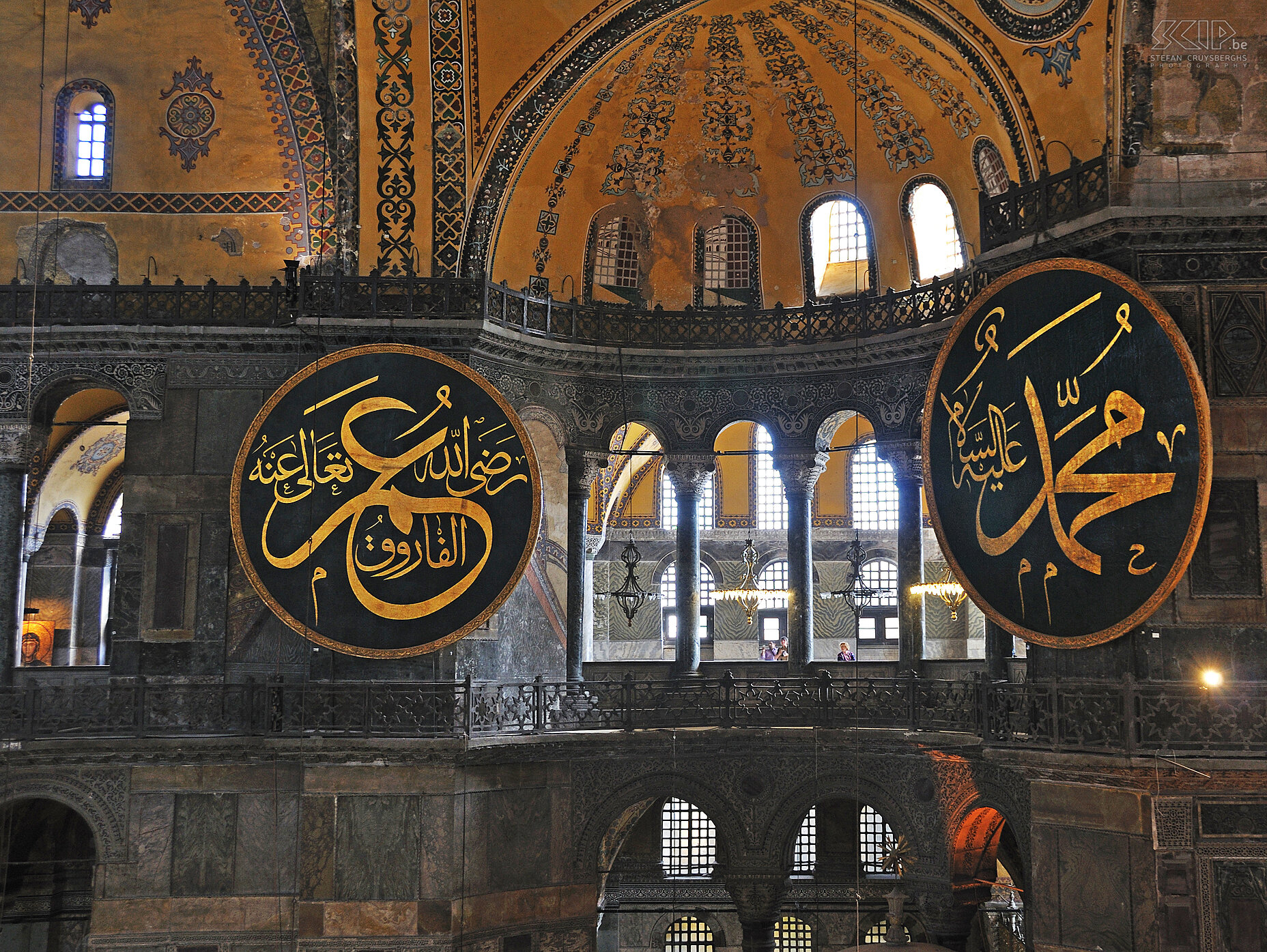 Istanbul - Haghia Sophia  Stefan Cruysberghs